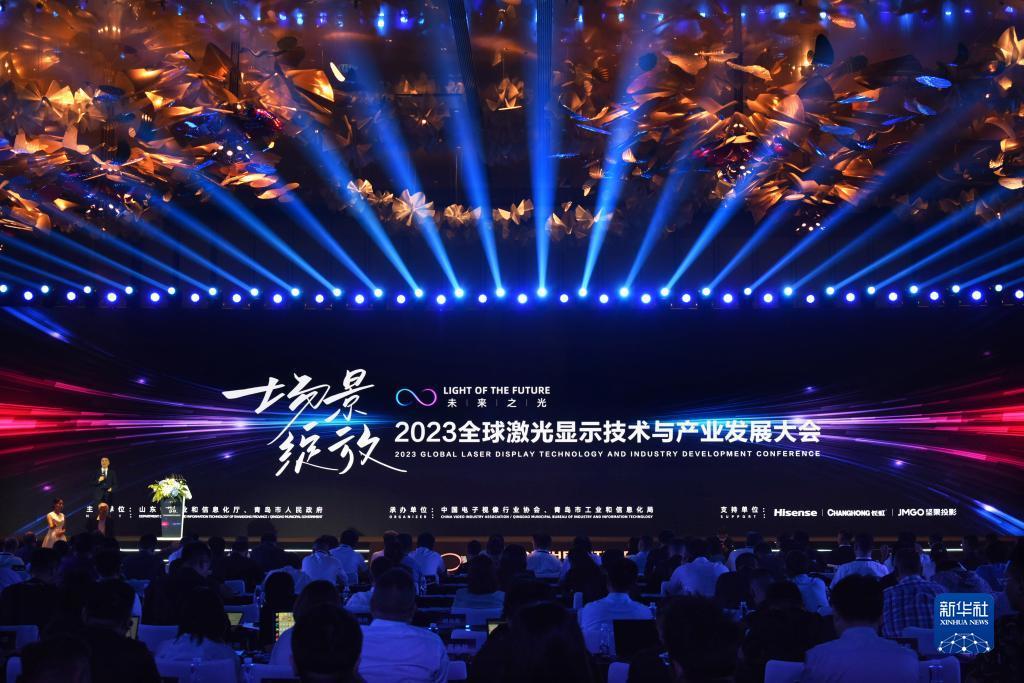 易游pt客户端下载